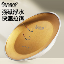 Full Magnetic Pull Bait Disc N52 Strong Magnetic Fishing Case Wire Drawing Bait Tray Open Bait Basin Loose Cannon Basin Fish Bait Box Ronon Flying Saucer Disc