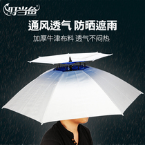 Tinker Bell Fishing Umbrella Hat Head Wearing Umbrella Hat Double Layer Thick Sunscreen UV Fishing Umbrella Hat Fishing Supplies