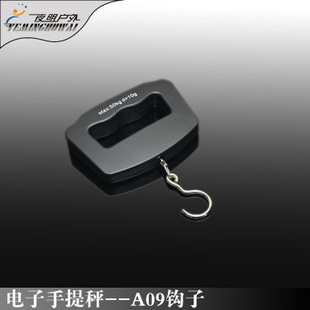 2021 new original loaded Weiheng electronic scale baggage delivery scales portable, says WH-A09L can be called 50kg hooks