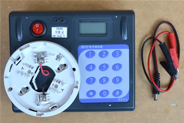 Suitable for the Noimperii Feel Shenglian Smoke Sensation Module Honeywell Coding Encoder