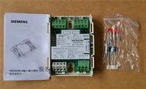 Siemens dual input and output module FDCIO181-2 bus control module fire protection module Module
