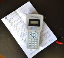 Bengbu Yiai PGM8000 A PGM6000 A Electronic Addressing Device Yiai Encoder Smoke Module