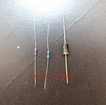 Alarm system equipment accessories for Notiffel module resistance Siemens module resistance