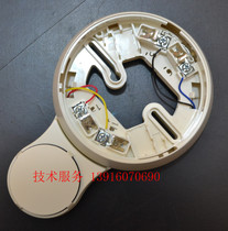 Siemens buzzer base Siberus fire equipment FC FD720 system DBS722-CN