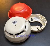 SIEMENS SIEMENS smoke sensing FDO181 photoelectric smoke fire detector FS18R host alarm