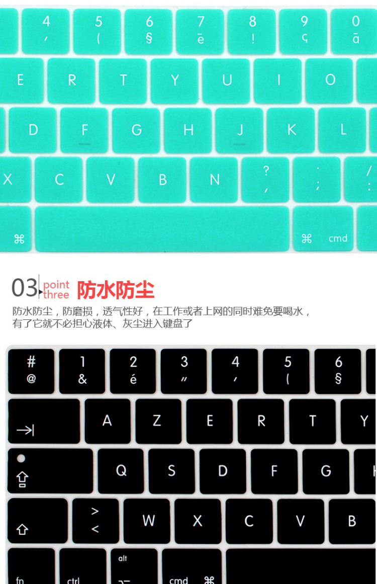 Phiên bản châu Âu của macbook mới của Pháp13.3 Bàn phím máy tính Apple bảo vệ máy tính xách tay chống bụi 13 inch pro15 - Phụ kiện máy tính xách tay miếng dán laptop chống nhìn trộm