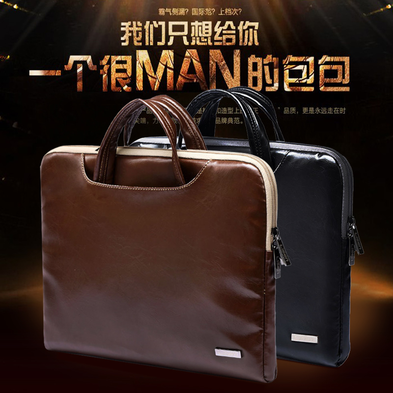 Apple pen electric bag 13 Hand briefcase 14 inch 11 Samsung HP pen electric bag Business Jane about 15 6 inch Hand liner bag men's business leather bag durable shockproof large capacity
