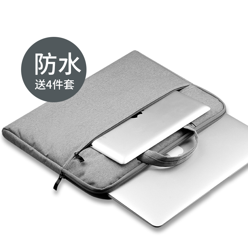 Suitable for Apple notebook macbook16 Lenovo computer bag 11air13 3pro liner 14 inch portable 15 Dell HP Asus protective sleeve female male bag millet 12 5