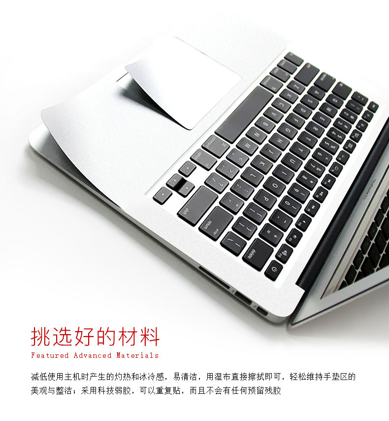 Apple laptop macbook pro13.3 new air11.6 film bảo vệ 12 inch 15.4 touchpad hỗ trợ cổ tay màng A1932 chống trầy xước chống tĩnh điện màng bàn phím màng cọ - Phụ kiện máy tính xách tay giấy dán laptop