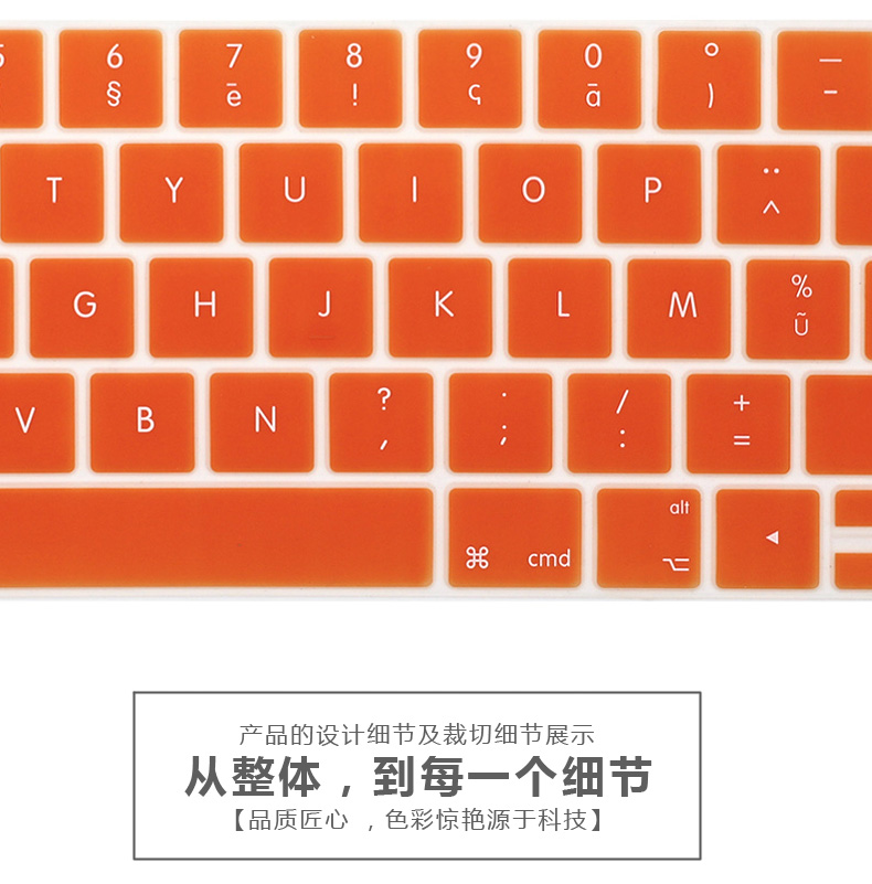 Phiên bản châu Âu của macbook mới của Pháp13.3 Bàn phím máy tính Apple bảo vệ máy tính xách tay chống bụi 13 inch pro15 - Phụ kiện máy tính xách tay miếng dán laptop chống nhìn trộm