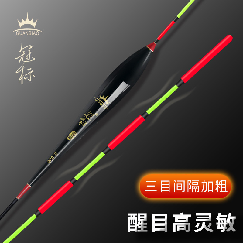 Canopy fish drift with high sensitivity striking three-mesh interval plus coarse tail nano myopia floating black pit wild fishing carp drift