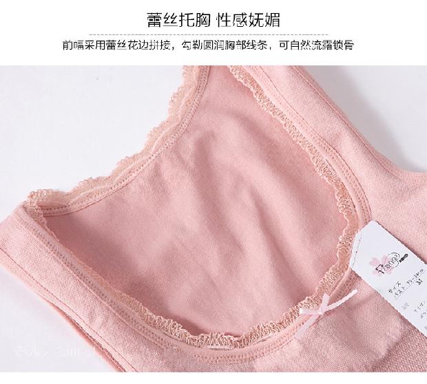 U-cổ liền thân body điêu khắc vest nữ sau sinh ngực bụng eo cơ thể đồ lót eo giảm béo áo ấm quần lót nam thun lạnh