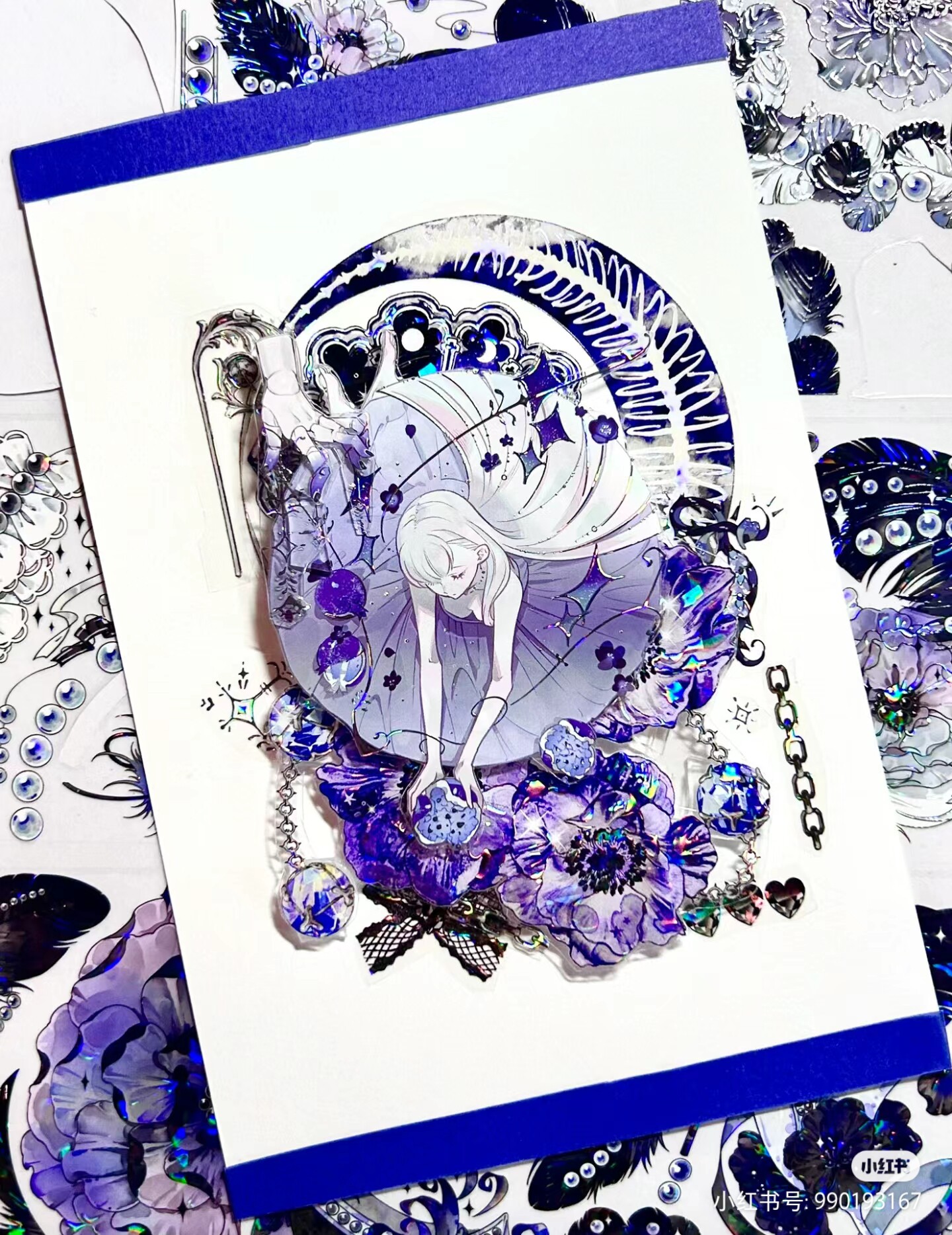 И бумажная лента 【整卷现货】野葵新 幽若织亡贝壳光胶带手帐咕卡流麻谷美人物美