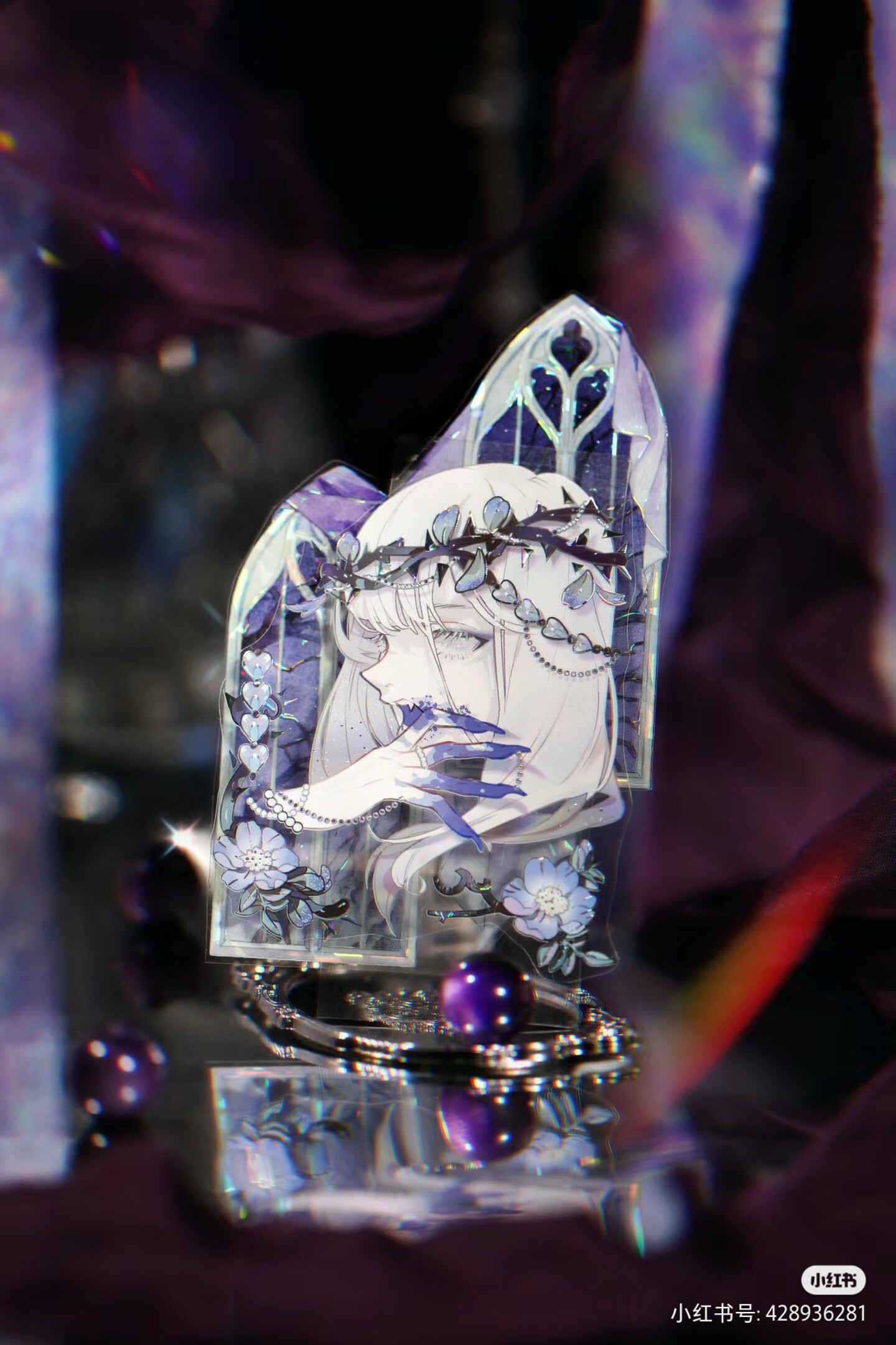 И бумажная лента 【整卷现货】野葵新 幽若织亡贝壳光胶带手帐咕卡流麻谷美人物美