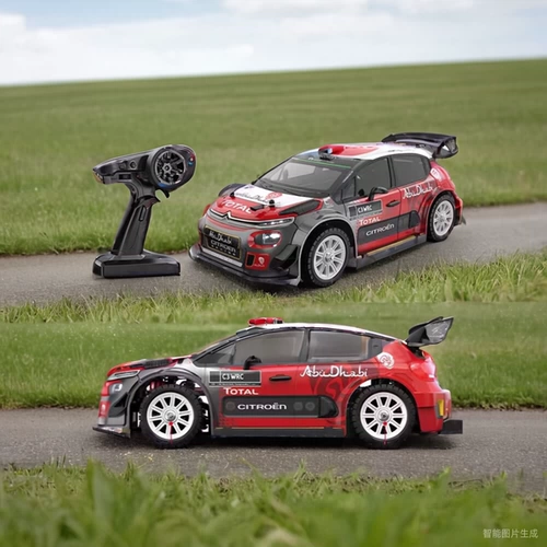 Mejiaxin 14303 Citroen Polo Дистанционное управление.