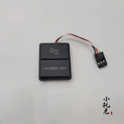 Внедорожник, модуль, фигурка, модель автомобиля, игрушка, дистанционное управление, функция геолокации