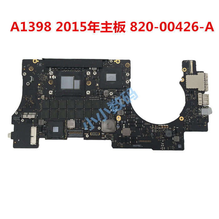 A1398 motherboard set display 820-00138-A independent display card 820-00426-A 2 2G 2 5G 16G 15 years