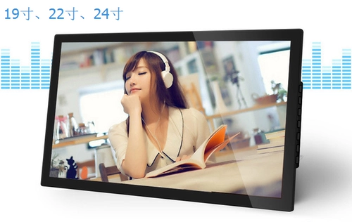 Экран рамки изображения 10, 12, 15, 19, 22, 24, 27, 32-дюймовый цифровой фоторамный альбом Электронный альбом HD