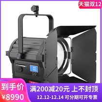 Fulaishi LED spotlight movie light camera light fill light Film and Television lamp R7 300W dysprosium lamp 1 2k