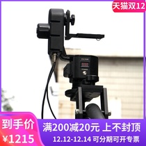 Zhifeng YT-3000 remote control electric PTZ Nikon Canon electronic control PT3000 bearing 3kg