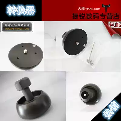 TRIPOD BOWL ADAPTER BALL BOWL 100MM BALL BOWL GIMBAL ADAPTER BOWL BASE