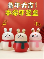 Зубочистка коробка автоматически появляется с высоким уровнем высокого уровня бытовой личности, творческая милая маленькая кролика сеть красная зубочистка банка