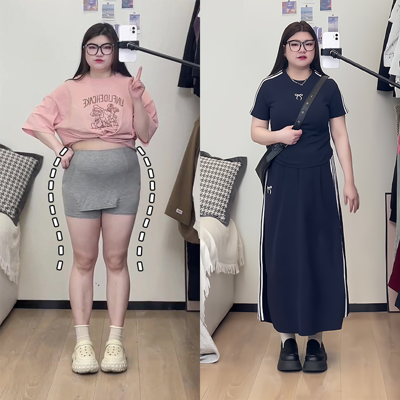 Plus-Size Casual Sportswear Set for Women with Pear-Shaped Body, Slimming and Covering, Two-Piece Skirt Set for Summer