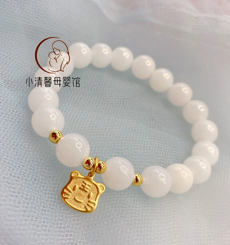 Детский сувенир для хранения пуповины, набор материалов, браслет, защитный амулет, пряжка, подвеска, «сделай сам»