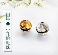 Сам пакет материала для волос для волос плода, отправьте учебное пособие