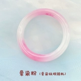 Детский сувенир для хранения пуповины, набор материалов, браслет, защитный амулет, пряжка, подвеска, «сделай сам»