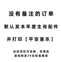 ❤❤ Приглашение приглашения снова и снова!Пересечение❤❤