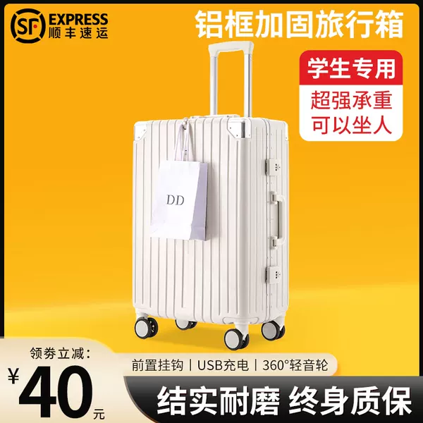 Товары от 狼小姐旗舰店