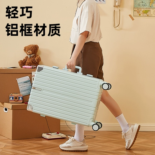 Универсальный прочный чемодан, 20 дюймов, увеличенная толщина