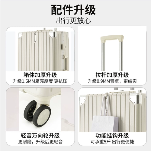 Универсальный чемодан, 24 дюймов