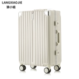 Универсальный прочный чемодан на колесиках для путешествий, коробка, 24 дюймов