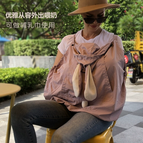 Слинг, плащ, ветрозащитное детское одеяло, демисезонный хипсит, коляска для выхода на улицу, увеличенная толщина