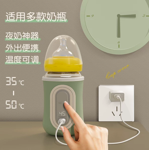 Товары от 初一母婴店