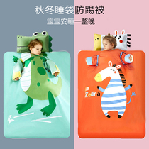 Baby sleeping bag spring and autumn and winter thickened cotton childrens thermostat artifact four seasons universal baby anti-kick quilt