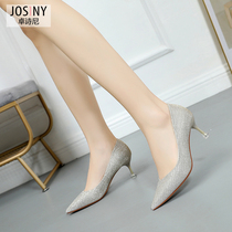 Zhuo Shini 2021 new bright leather high heels womens thin and pointed head joyful thin dating fairy style single shoes wedding shoes