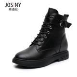 Martens, Tide, утепленные короткие сапоги, коллекция 2021