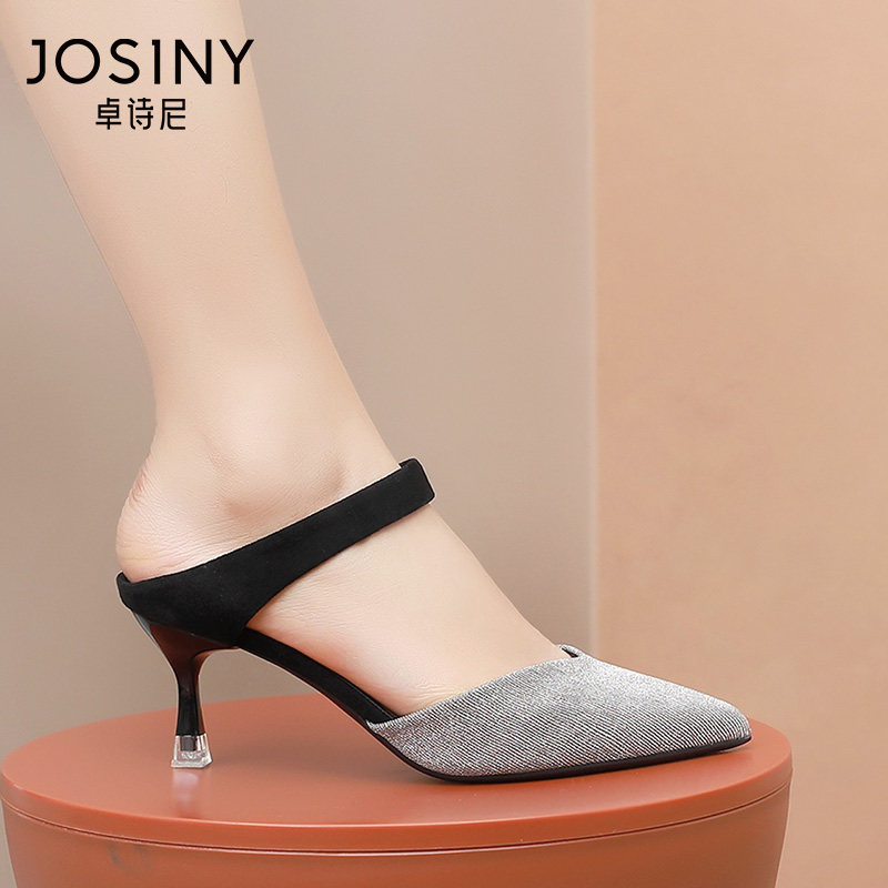 Zhushini 2021 summer new slippers female baotou drag high heels thin heels wear thin fairy wind slippers