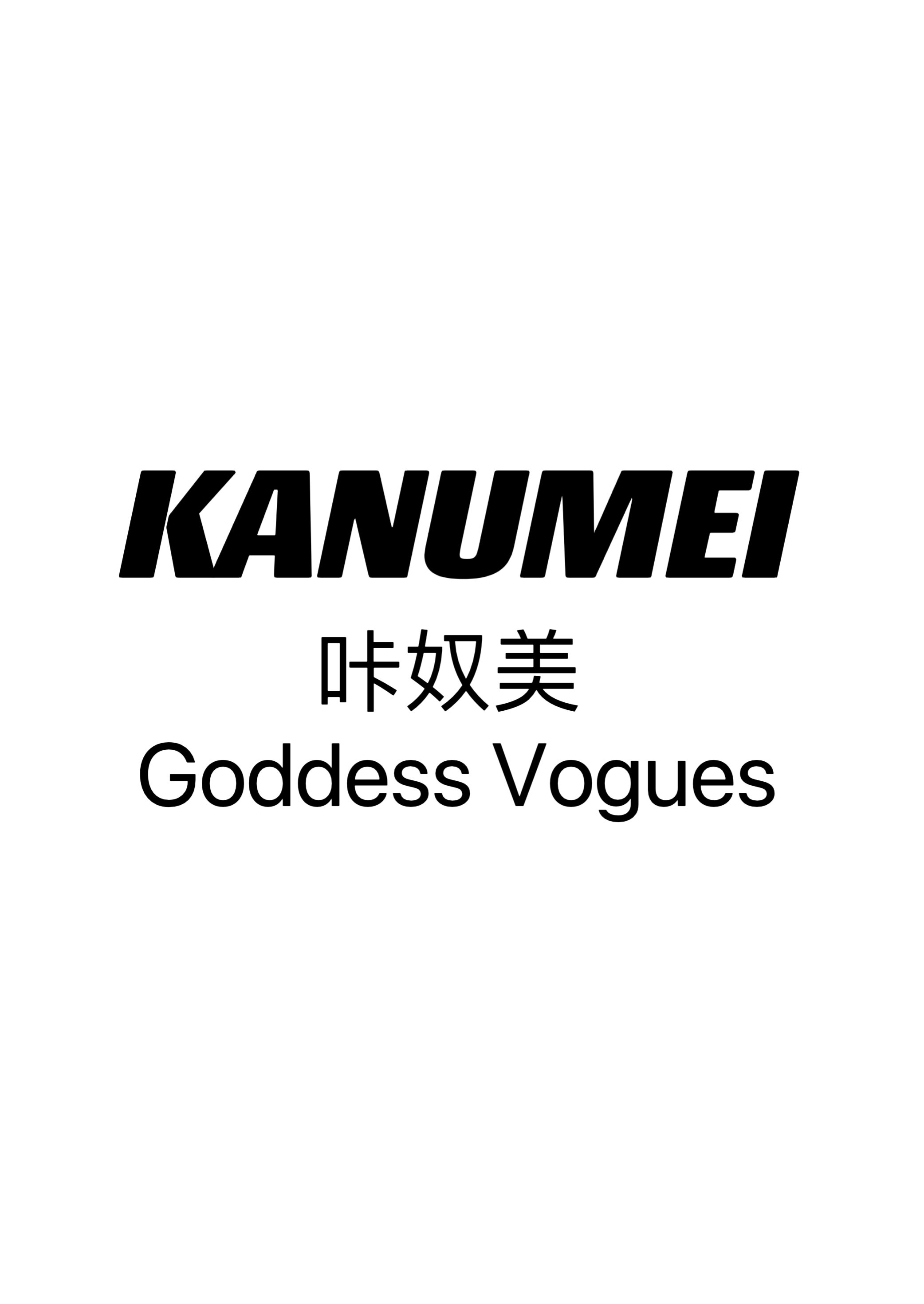 咔奴美 Goddess VOGUES