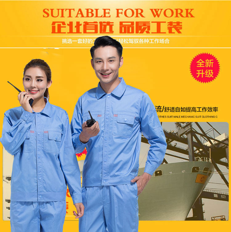 Vêtement de travail - Ref 1912886 Image 12