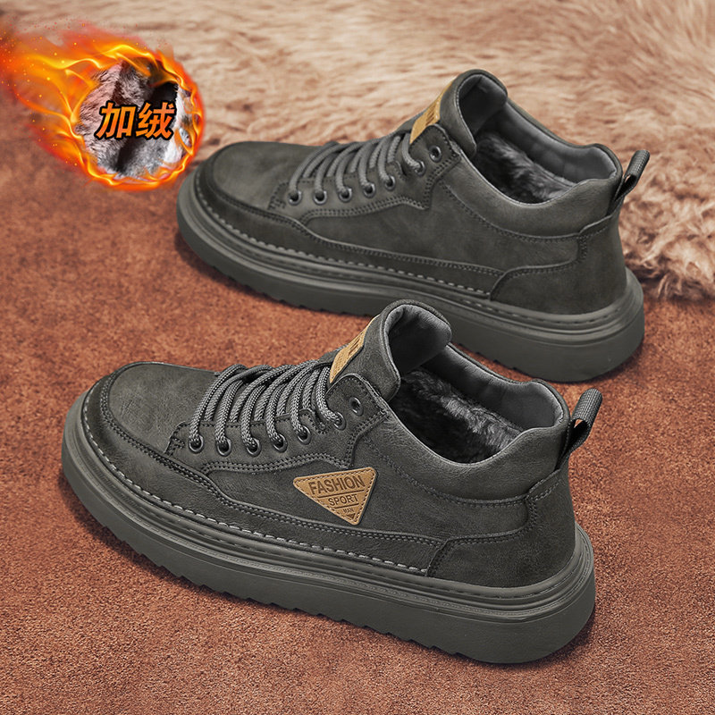 High-Top Men's Shoes, Summer 2025 New Style, Fleece-Lined, Thickened, Warm Cotton Shoes, Men's Sports Casual Non-Slip Martin Leather Boots