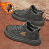 High-Top Men's Shoes, Summer 2025 New Style, Fleece-Lined, Thickened, Warm Cotton Shoes, Men's Sports Casual Non-Slip Martin Leather Boots