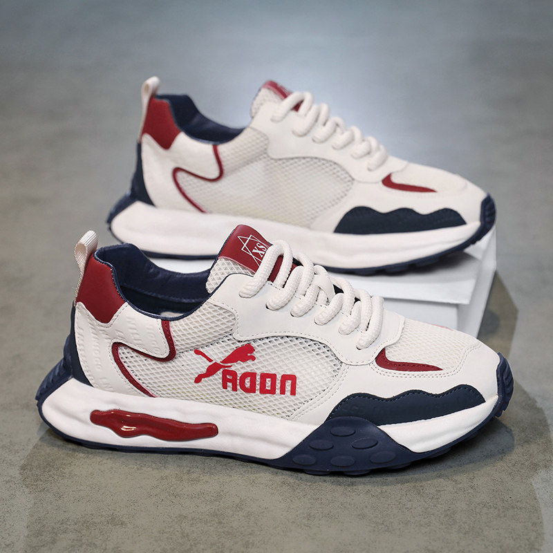 Men's Shoes 2025 New Summer Breathable Thin Mesh Sneakers Men's Sports Casual Running Forrest Gump Dad Shoes Trendy Shoes