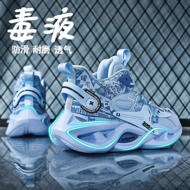 High-Top Men's Shoes, Summer 2025 New Model, Thick-Soled, Shock-Absorbing, Non-Slip, Wear-Resistant, Sports Running Basketball Trendy Shoes for Junior High School Students