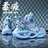 High-Top Men's Shoes, Summer 2025 New Model, Thick-Soled, Shock-Absorbing, Non-Slip, Wear-Resistant, Sports Running Basketball Trendy Shoes for Junior High School Students