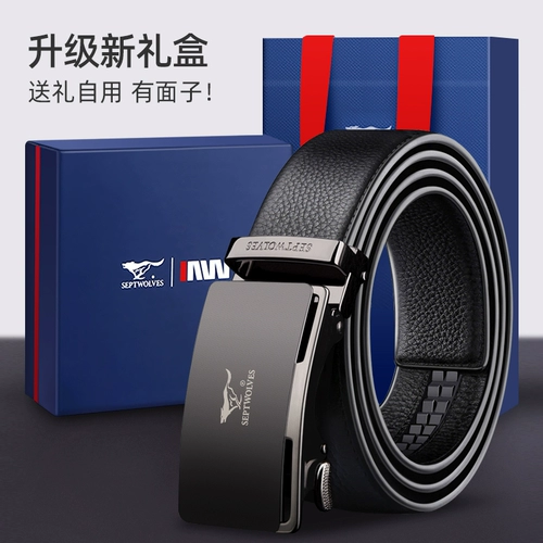 Septwolves, ремень, пряжка, кожаные штаны, из натуральной кожи, воловья кожа