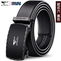 Стиль шесть черных [Подарочная коробка.